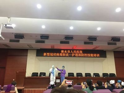 衡水市人民医院（哈励逊国际和平医院）教学演示用品 医学教育的坚实后盾