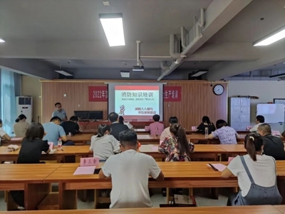 汶上县技工学校（职业技能培训机构）安全生产培训班正式开班